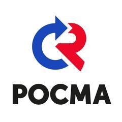 Росма